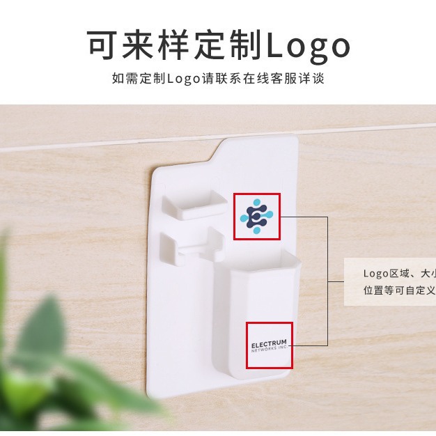 Manufacturer in stock wall-mounted silicone toothbrush holder silicone storage rack toothbrush storage rack punch-free bathroom storage rack