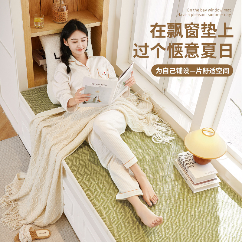 2024 new double-sided teddy velvet bay window mat window mat removable and washable four seasons universal balcony tatami mat