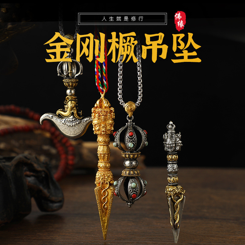 Подвеска Кинг Конг в тибетском стиле из чистой меди