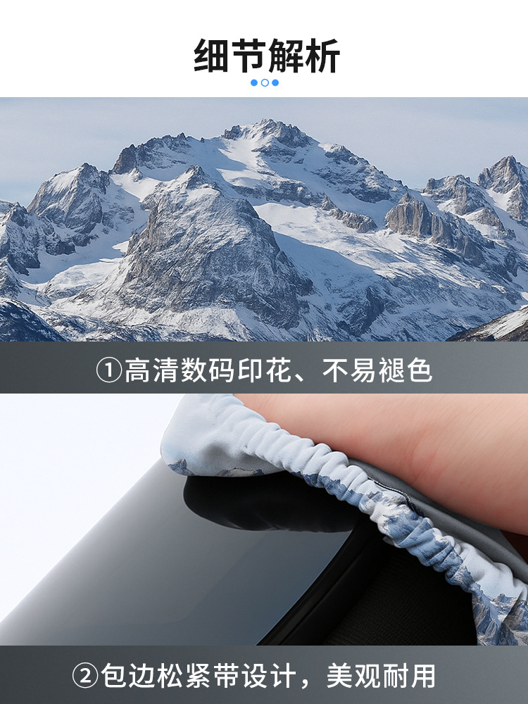 Amazon Ski Goggles Protective Cover Dust-Proof Portable Storage Snow Mountain Printed Lens Anti-Scratch Snow Goggles Protective Cover