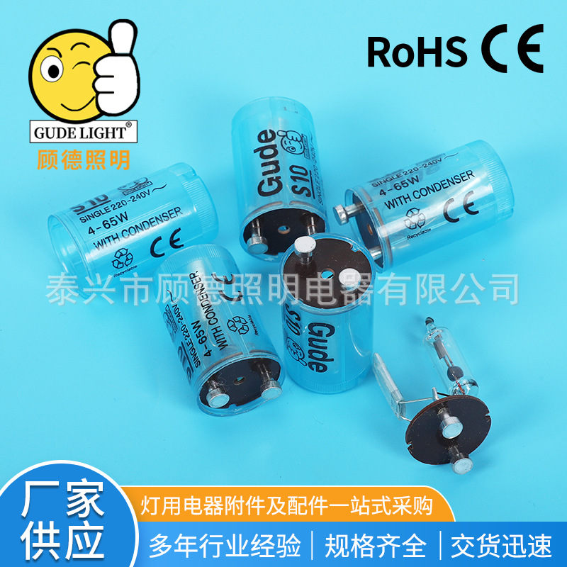 Manufacturer Wholesale Multiple Models 4-40W Starter Jump Bubble Ledstarter Export Fluorescent Lamp Starter