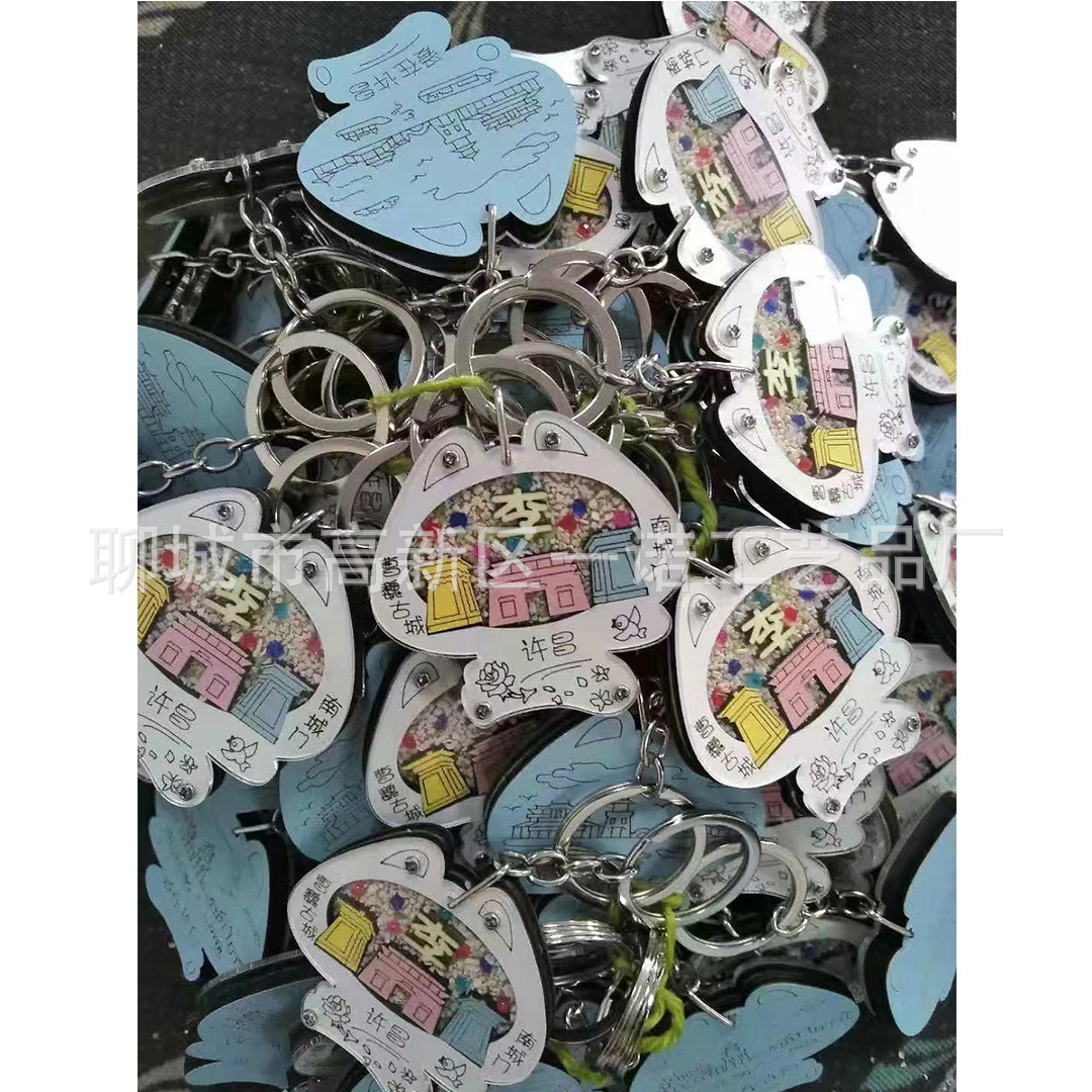 Travel Souvenirs, Baijia Surname Keychain Pendants, Personalized Jewelry and Handicrafts Produced by Manufacturers