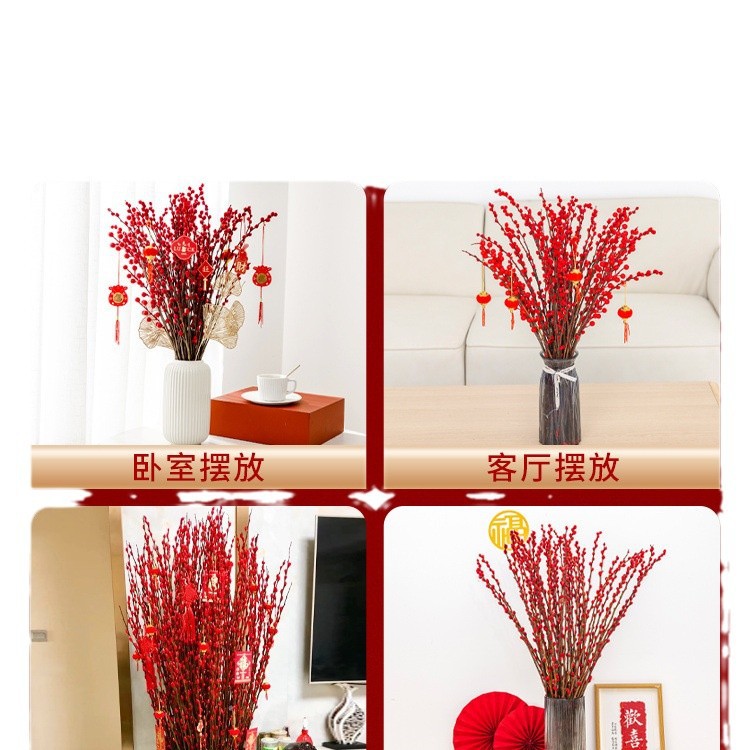 Silver Willow Real Flower Fresh Branch New Year's Eve Flower Red Dried Flower Blessing Bucket Silver Willow Hydroponic Plant Flowers Living Room Silver Willow Wholesale