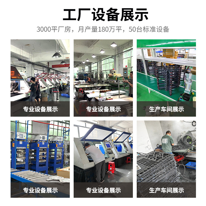 High-Strength Carbon Fiber Plate Processing Drone Accessories Cnc Arbitrary Cutting 3K Twill Plain Carbon Fiber Products