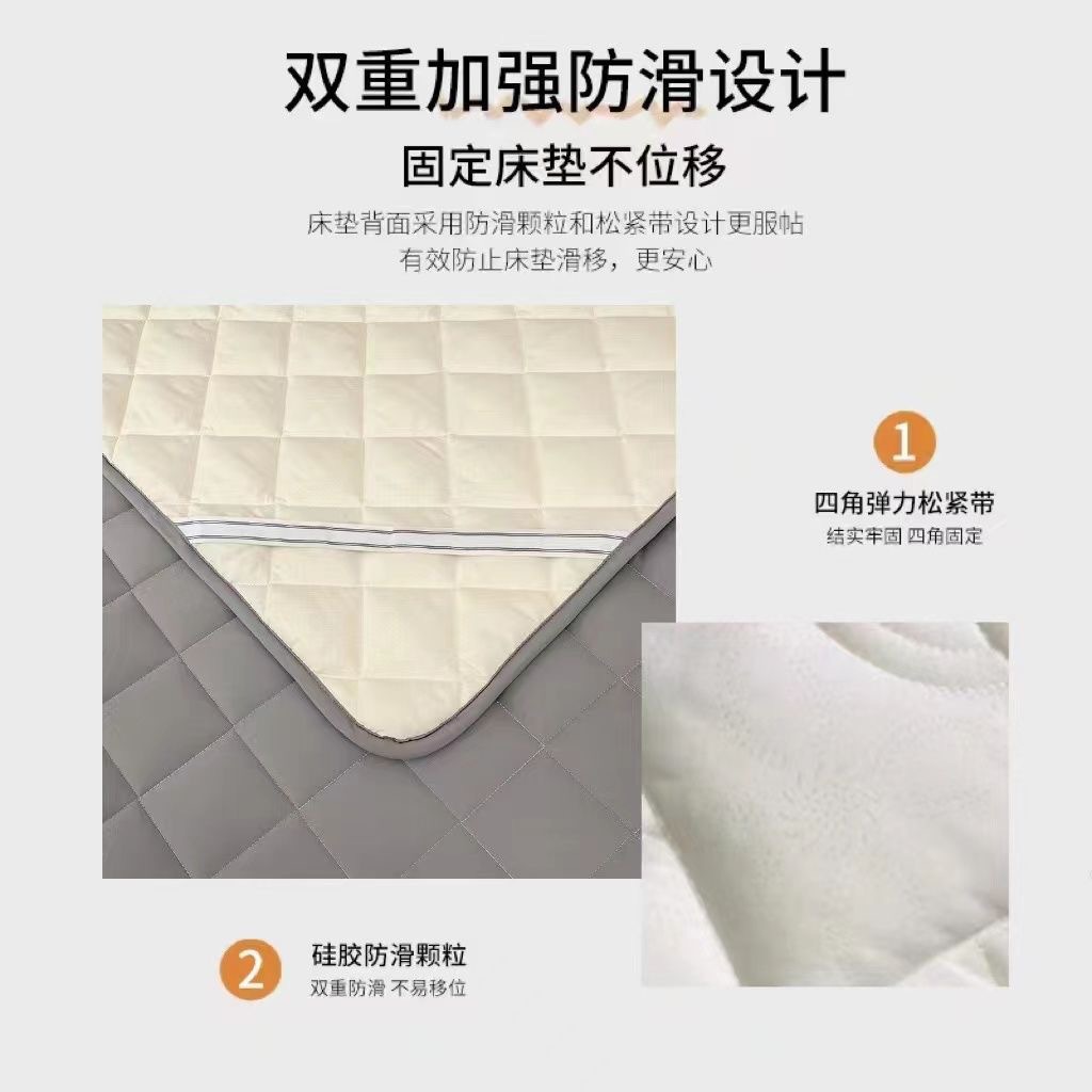 Hilton Yilin Hotel Cotton Quilted Fitted Sheet Mattress Fully Surrounded Bed Pad Protective Cover Pure Cotton Bed Cover Wholesale