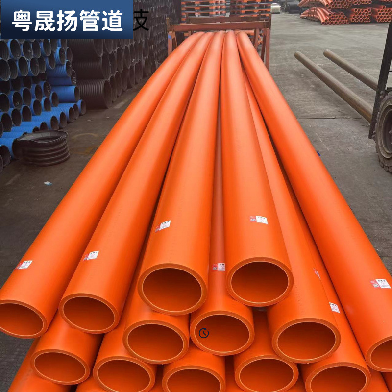 Hdpe Communication Pipe Dn160*5.5Mm White Pe Power Pipe New Material Non-Excavation Hdpe Three-Layer Silent Pipe