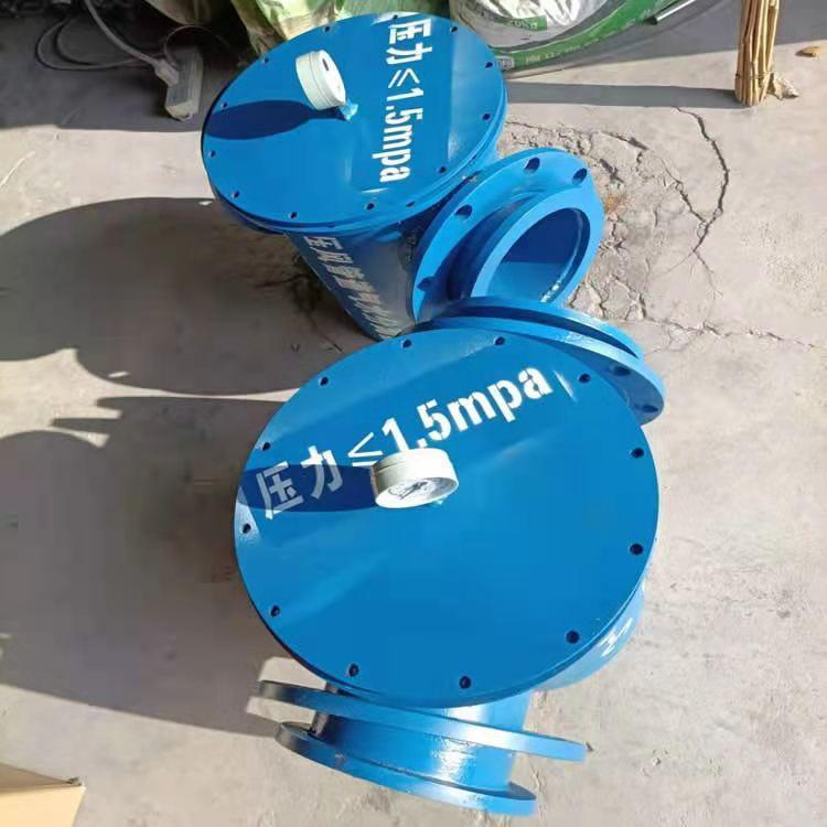 Yjqs-C Mining Pipeline Water and Oil Removal Device Is Simple to Operate and Pressurized Air Pipeline Water Separator