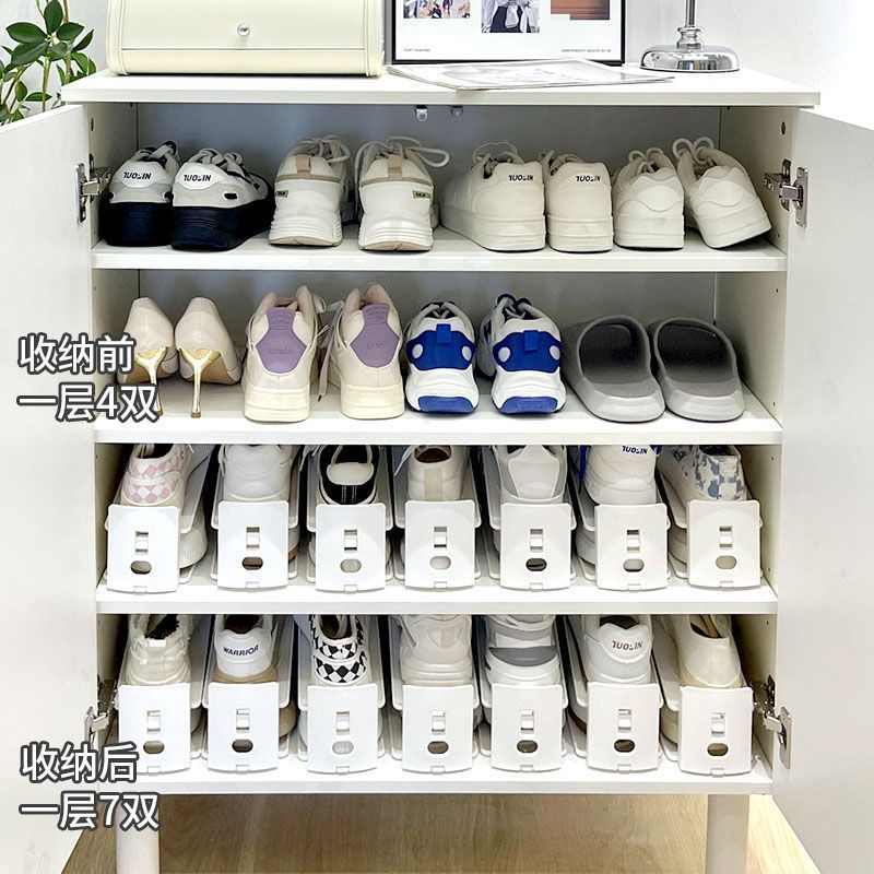 Adjustable Shoe Rack Shoe Storage Artifact Plastic Double-Layer Shoe Rack Simple Household All-In-One Shoe Bracket Support Rack