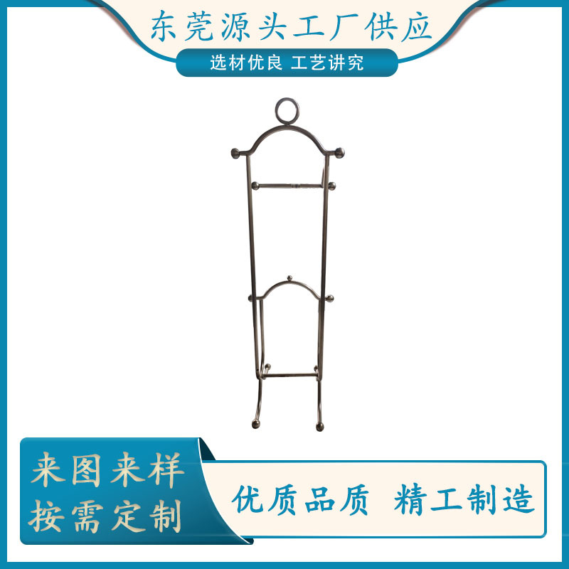 Hook Behind the Door, Clothes Hanger, Clothes Hook on the Door, Bedroom Door Thickened Double-Layer Hanger with Holes ✅ Storage Rack E18