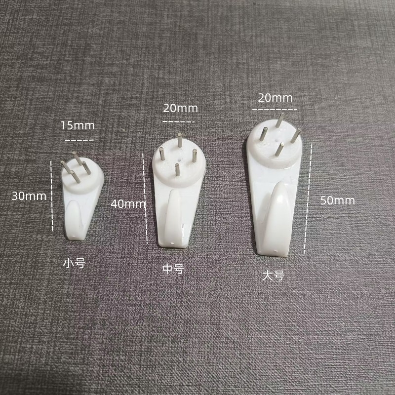 Photo Frame seamless nail digital oil painting nail-free hook invisible wall hanging punch-free decorative painting installation accessories