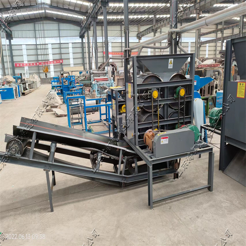 Small Can Flattening Machine Aluminum Can and Iron Can Flattening Equipment Scrap Metal Beverage Bottle Flattening Machine