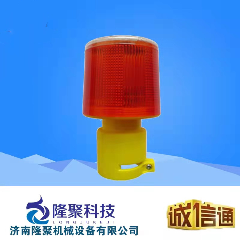 Solar Warning Light, Strobe Light for Nighttime Construction Barriers, Anti-Rear Collision, Portable, High-Speed, Ultra-Bright Flashing Light
