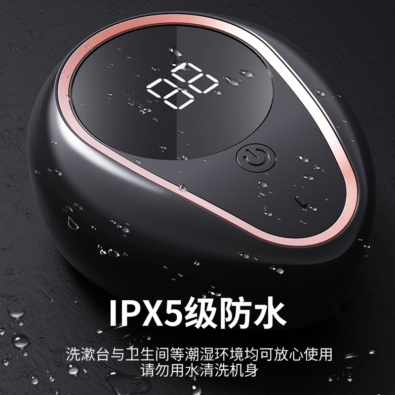 New household hand sanitizer explosive wall-mounted foam washing mobile phone intelligent automatic induction soap dispenser cross-border exclusive