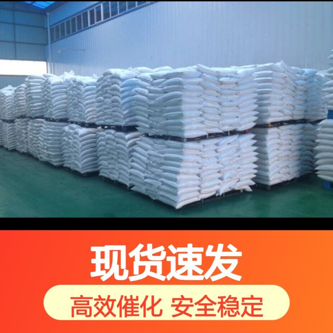 Сульфонат натрия дodeцилбензола, ПАВ, эмульгатор, моющее средство, аналитический реагент для печати и окраски