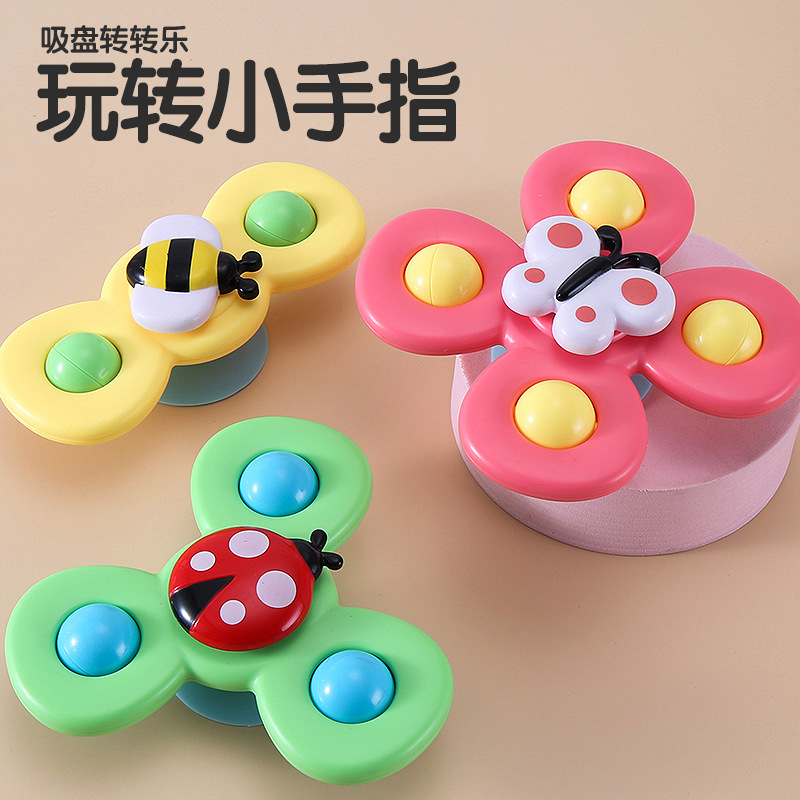 Прямые поставки из фабрики, погремушка для младенцев, трехцветная присоска, игрушка для купания