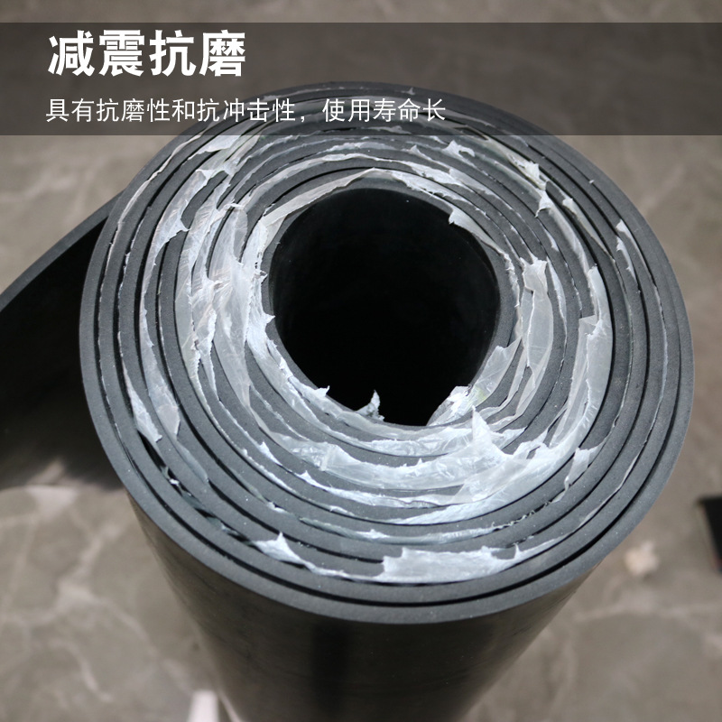 Black Rubber Sheet, Non-Slip, Oil-Resistant Rubber Mat, Shock-Absorbing, Wear-Resistant Rubber Block, Thickened Soft Insulation Board 3/5/10mm