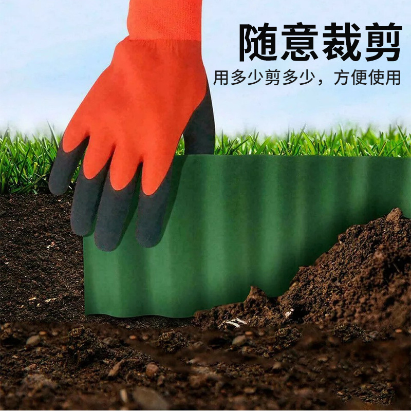 Imitation Stone Garden Guardrail PP Plastic Fence Insert Fence Pastoral Garden Garden Grass Fence Factory Self-produced