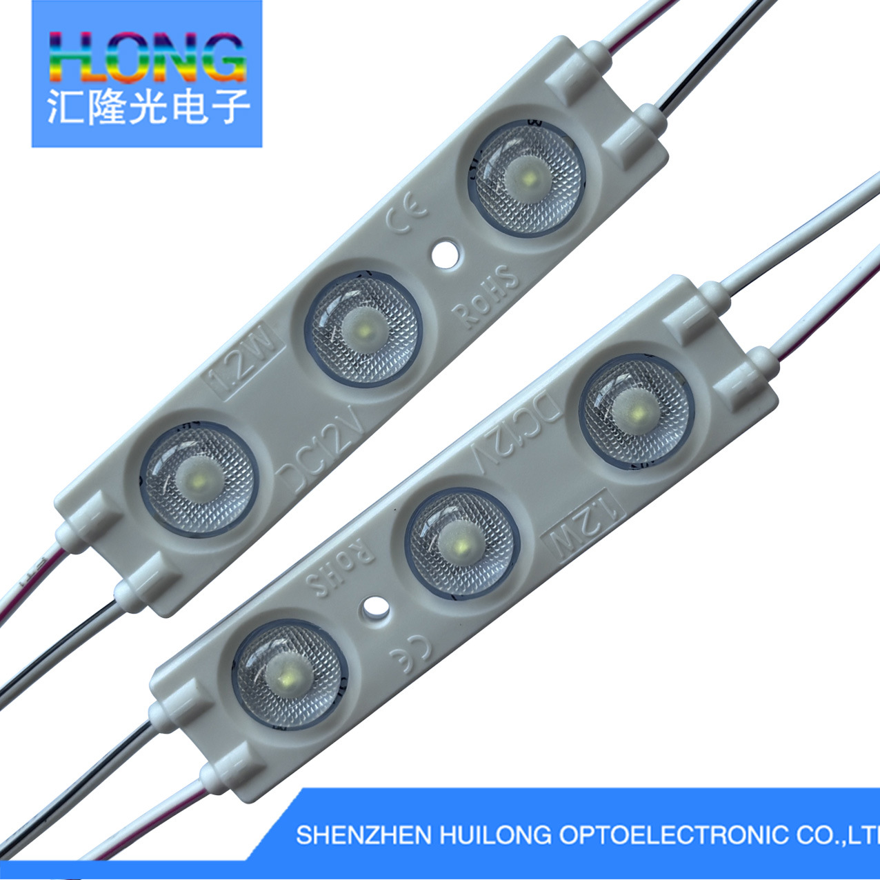 New Cost-Effective Led Module 172.6 ° Wide-Angle with Lens Injection Molding 3-Year Warranty Advertising Word Light Source