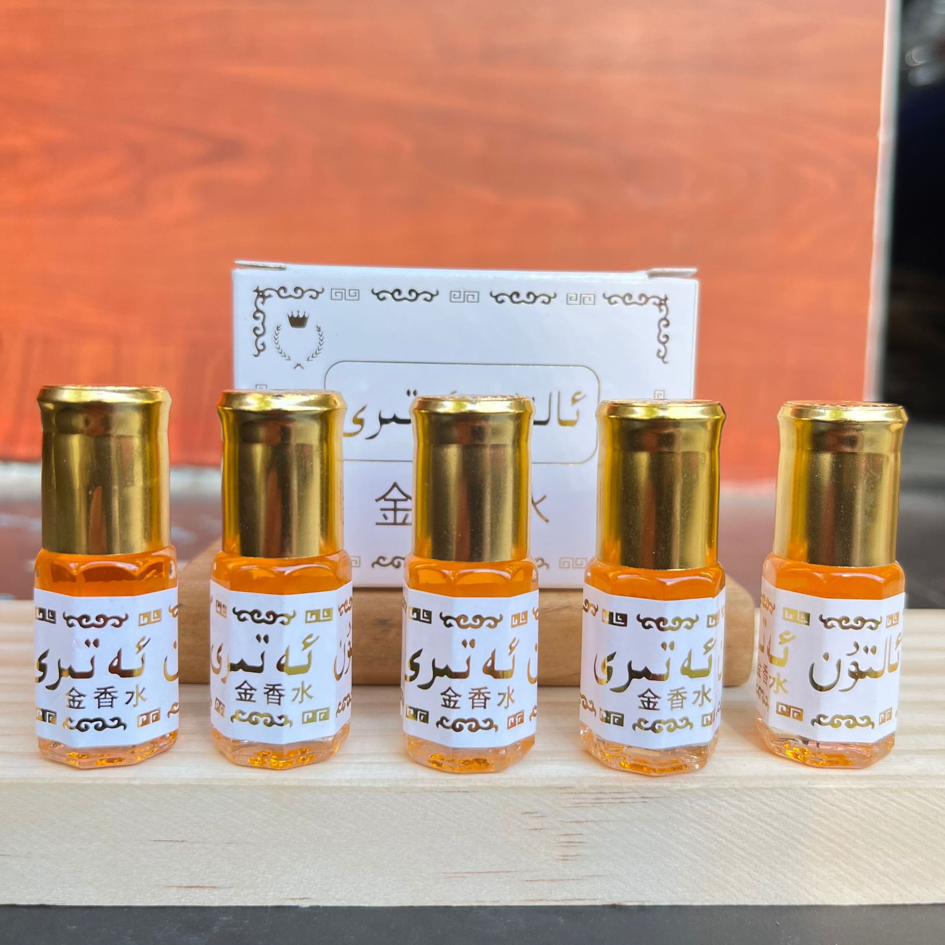 Cross-Border Popular 3ml Alcohol-Free Arabic Perfume Sample Gold Perfume