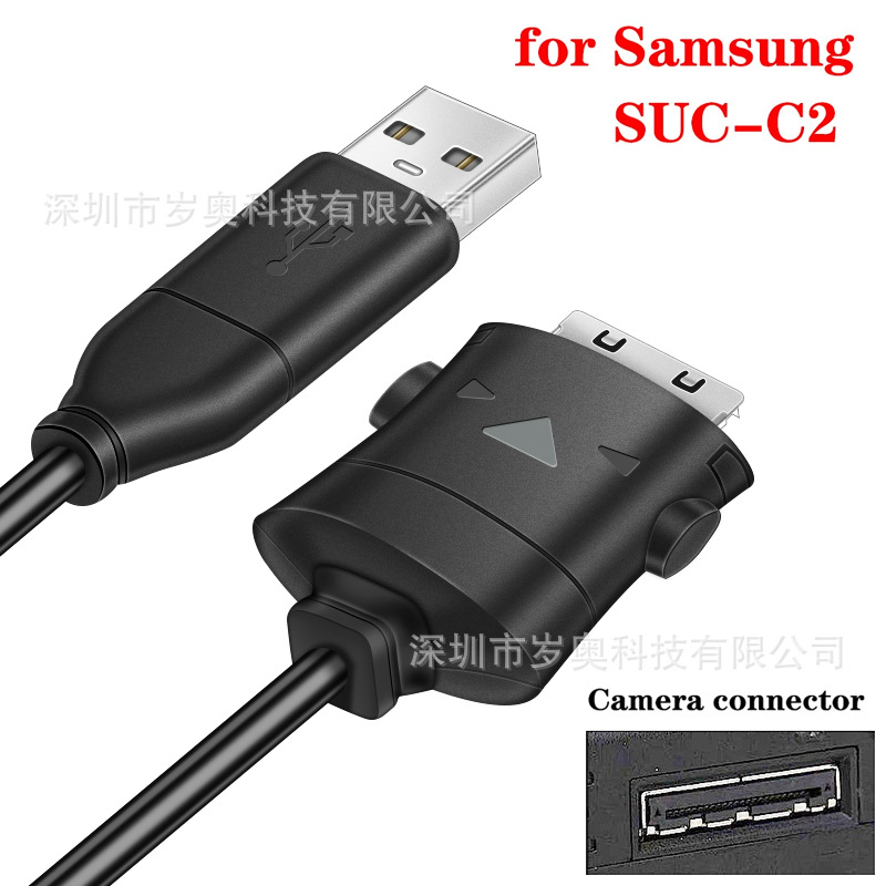 Кабель данных USB для цифровых камер Samsung Suc-C2
