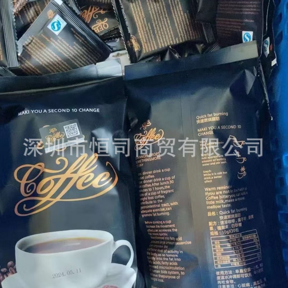 Wholesale Trendy In-Stock Full-Size Double Coffee Cup with Upgraded Spout for Dropshipping