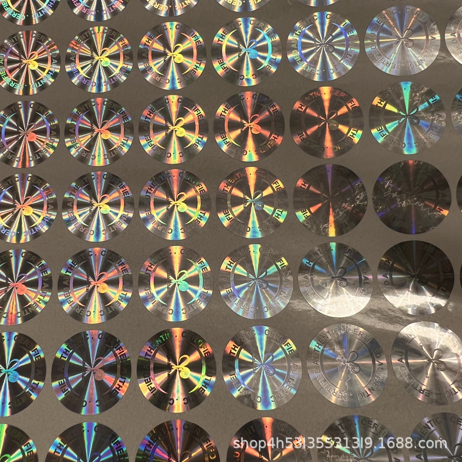 Laser anti-counterfeiting label light variable invisible colorful relief trademark marker one object one code two-dimensional code sticker holographic radium