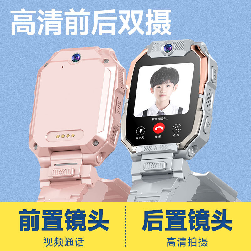 S69 Kidsren's Phone Watch Ai Intelligent Rotatable Video Call Positioning 5g Full Network Card S72 Watch