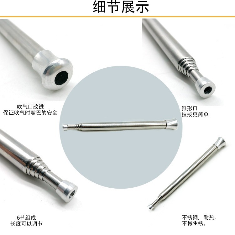 Factory Direct Sales New Two-end improved outdoor camping portable retractable fire tube 6-Section fire tube