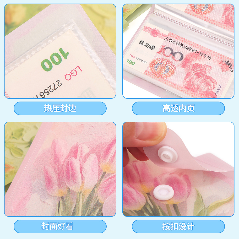 New Flower Series Coin Book Storage Book Student Money Bag Lucky Money Change Book Multi-Functional Cash Saving Book