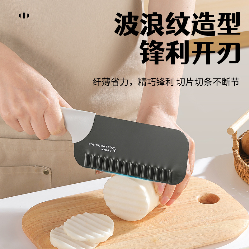Spike Cutting Potato Knife Corrugated Knife Stainless Steel Household Kitchen Cutting Knife Langya Wave Knife