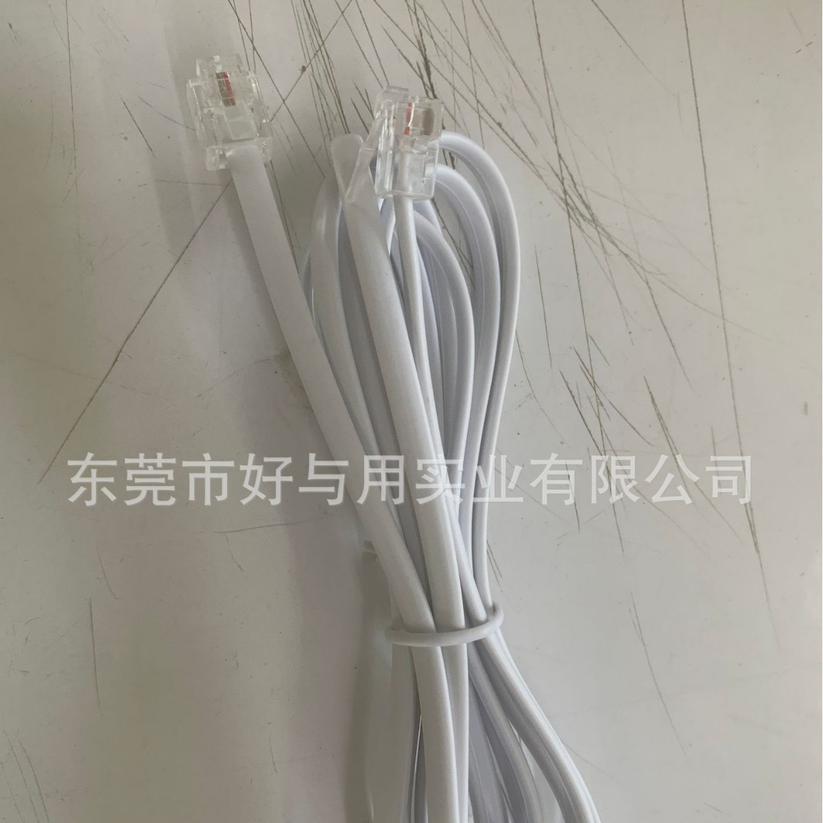 Telephone Jumper Cable, Landline Extension Cord, 2-Core 4-Core Connection Cable, Rj11 Cable, Flat Cable, Plug-In Telephone Cable