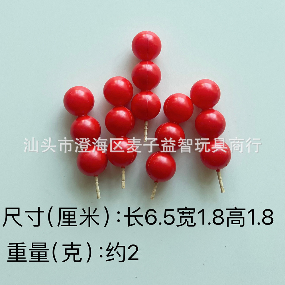 Simulated Food Burger, Ready-Made French Fries, Children's Play House Toys, Funny Hairpins, Food Accessories, Creative Food Toys