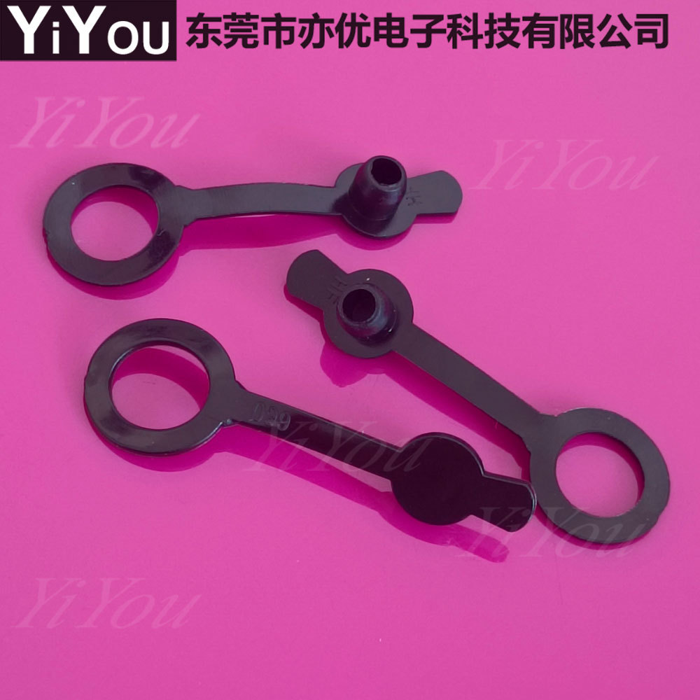 DC power socket dust cap charging socket socket socket DC DC female cigarette lighter dust cover