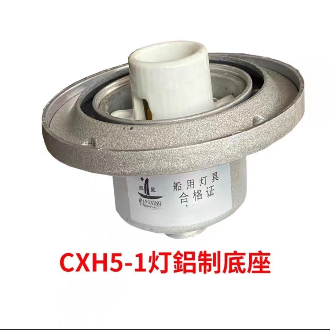 Shangchai 6135 Chongming Aobu Internal Combustion Engine Parts 762D.21C.000 Marine Sea Water Pump