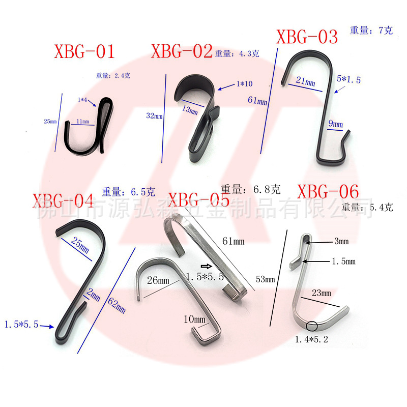 Storage Rack Hook Stainless Steel Household S-shaped Hook Square Tube Bedroom Accessories Kitchen Bathroom Small Hook Flat Steel Card Hook