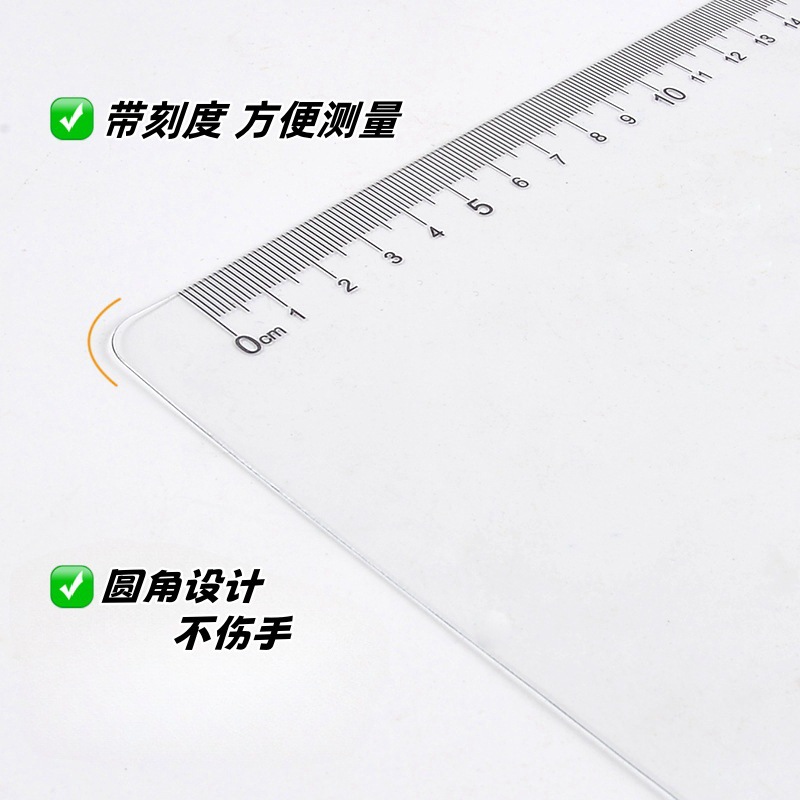 Xiaoyuer Student Exam Learning Soft Pad Transparent Writing Pad Writing Pad Learning Accessories Wholesale Free Shipping