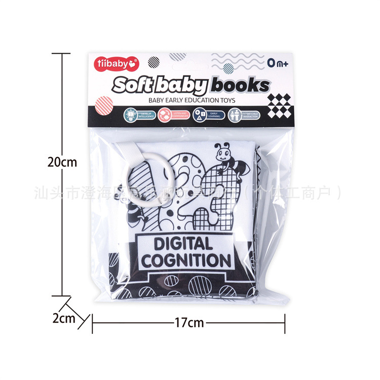Cross-Border Export Tiibaby Baby Quiet Early Education Cloth Book Toy Infant Early Education Stereo Enlightenment Book Cloth Book