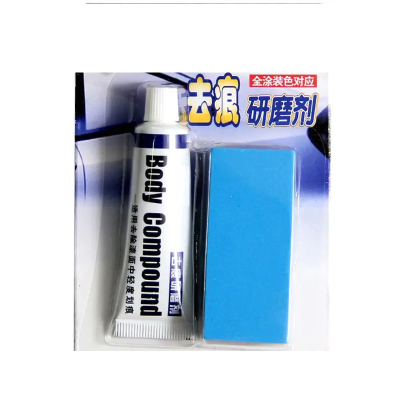 Car paint surface abrasive wax to repair car paint car marks scratch depth scratch polishing paste car supplies