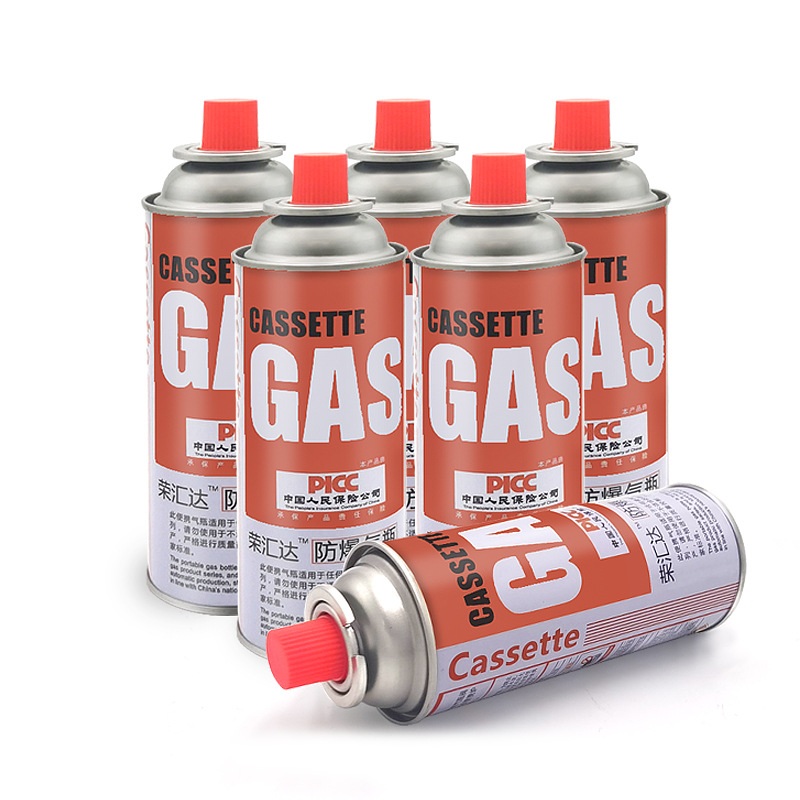 Portable cassette furnace gas tank magnetic furnace outdoor butane gas tank liquefied small Gas Gas Gas Gas Gas Gas cylinder