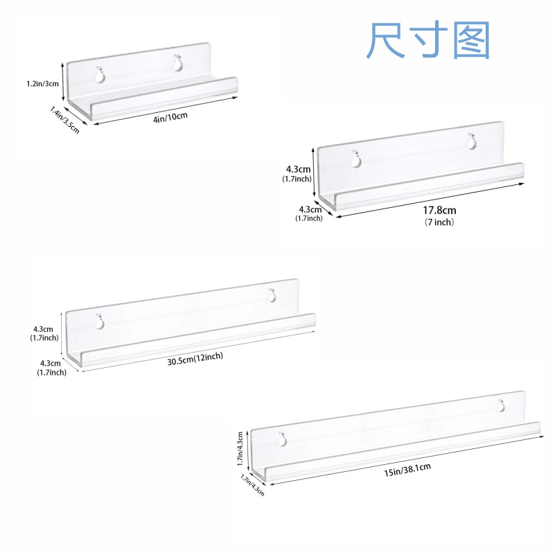 Акриловая подставка для отображения 4/7/12/15, стенд для виниловых пластинок и CD, настенная подставка для альбомов