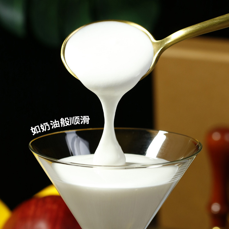 kara Jiale Coconut Milk 65ml Indonesian Imported Coconut Milk Sago Household Coconut Milk Coconut Milk Sago Milk Tea Baking