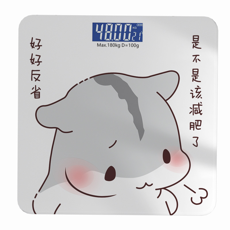 Human body electronic scale weighing scale precision charging cute human body electronic scale human body scale weighing device a batch