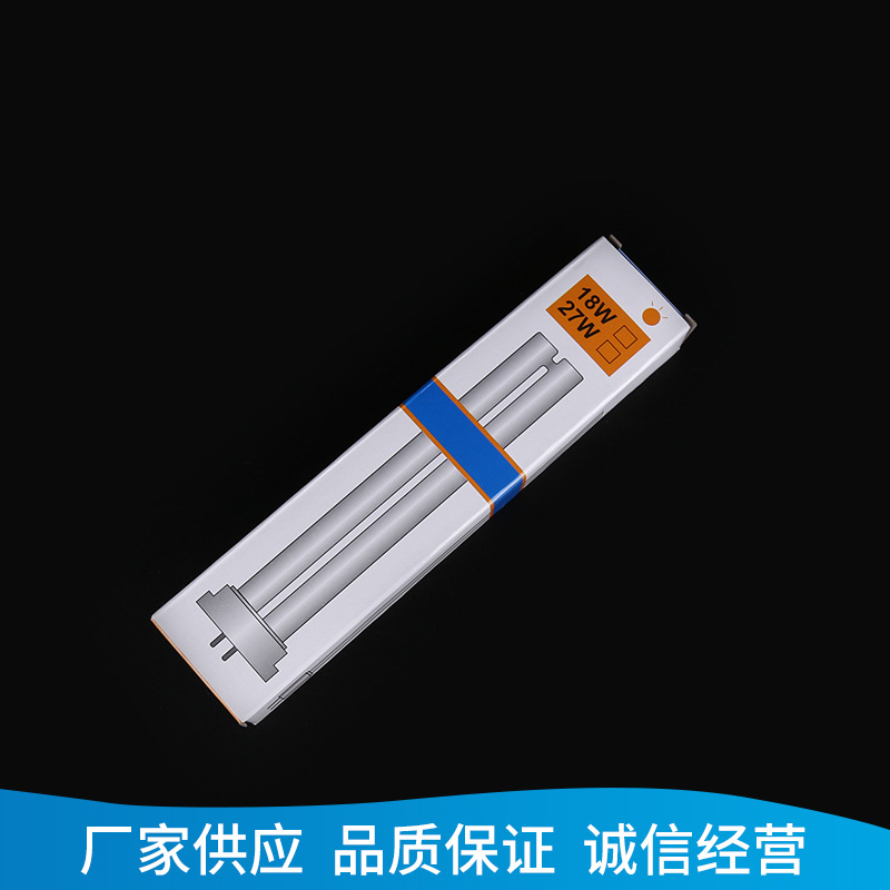 Supply of H-Type Square Needle Energy-Saving Fluorescent Lamp with Three Primary Colors H18W/H27W Energy-Saving Lamp