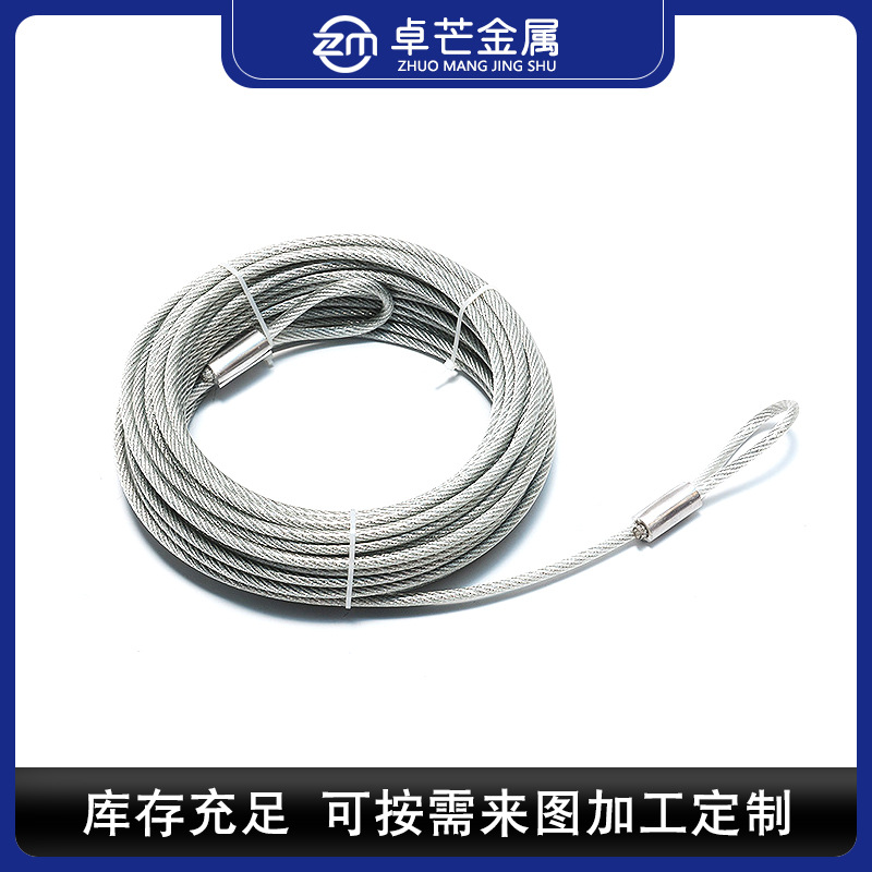 Steel Wire Rope Galvanized Steel Wire Rope Manufacturer Wholesale Outdoor Anti-Rust Wear-Resistant 3Mm-24Mm Galvanized Steel Wire Rope