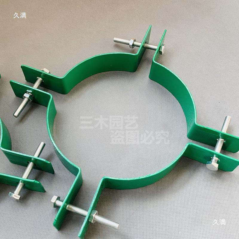 Buckle Iron Ring Metal Iron Hoop Tree Support Frame Holder Set Cup Windproof Large Tree Support Rod Stable Tree Support