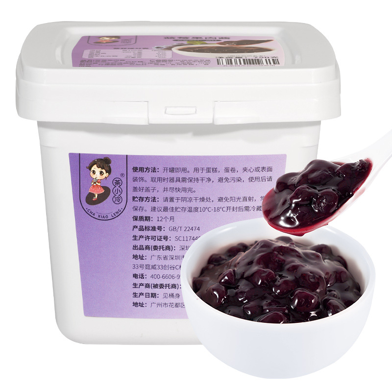 Tea Xiaoleng Blueberry Jam 0 Fat Strawberry Mango Jam Bread Sandwich Baking Special Spread Toast Spread Wholesale