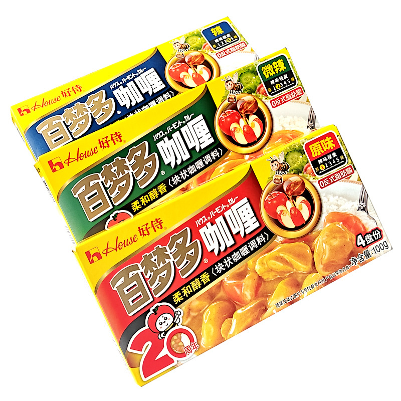 Haoshi Baimengduo Curry Blocks 100g Japanese Curry Original Instant Curry Sauce Fish Egg Chicken Rice Seasoning Wholesale