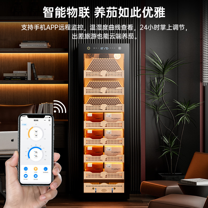Qalong 168C Cedar Wood Constant Temperature and Humidity Ammonia Removal Cigar Cabinet Energy-Saving Frequency Conversion Household Wine Cabinet Ice Bar
