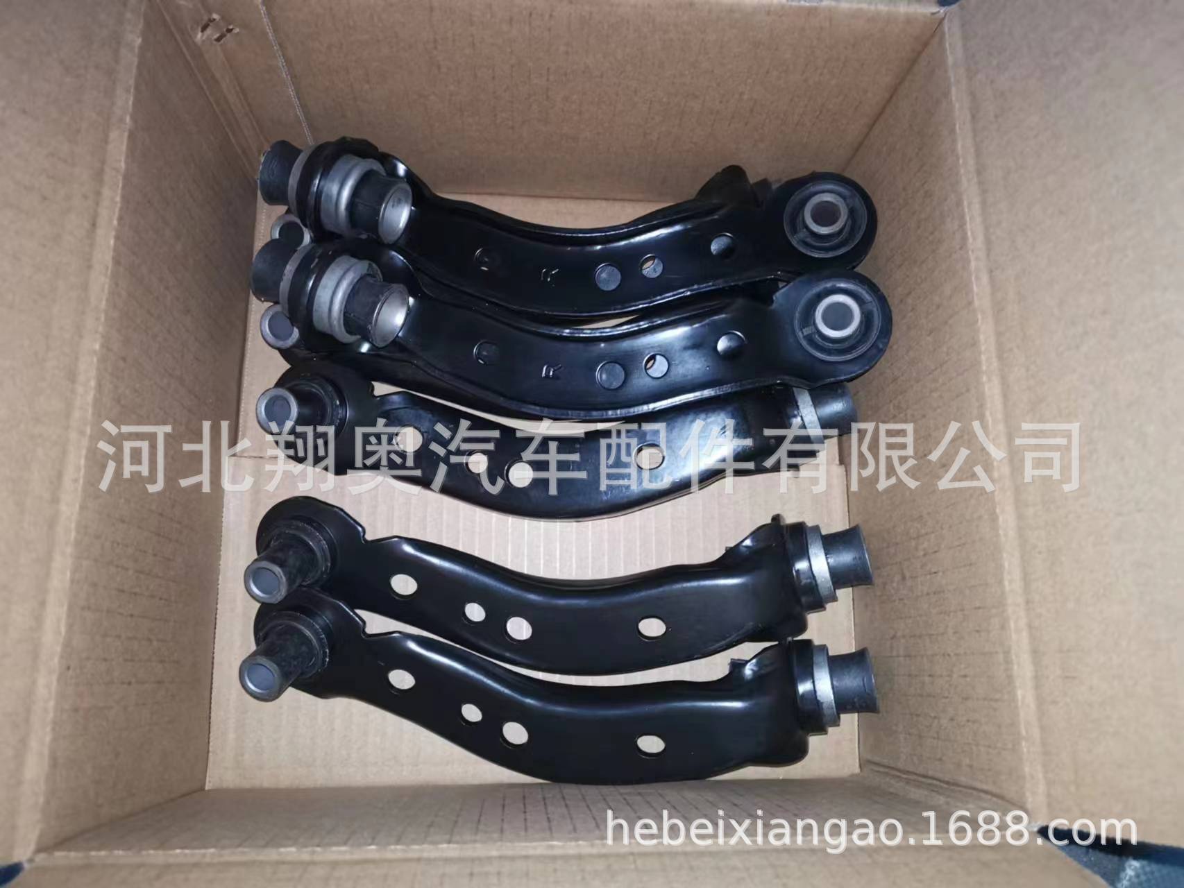 54524-EL000 factory direct sales stabilizer bar Balance Bar control arm front axle traction arm bushing steering rocker arm