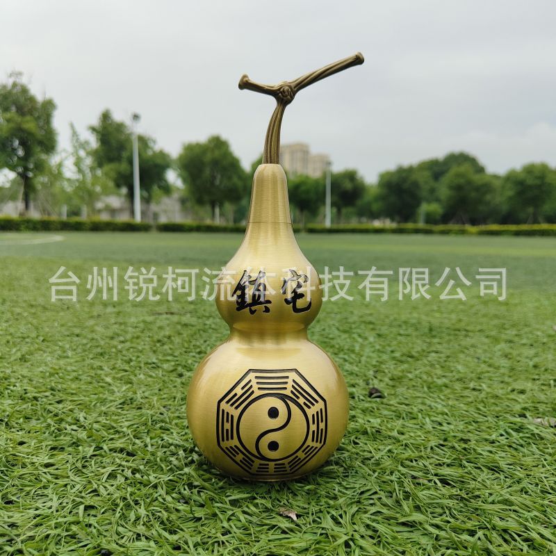 Copper Ornaments Copper Gourd Decoration Creative Baifu Bagua Lucky Nafu Office Feng Shui Large Carving Kirin Town